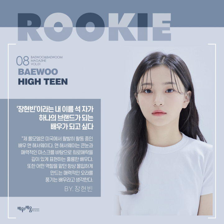 07b127be93fbd3f0d1901e6ee5313009_1660888