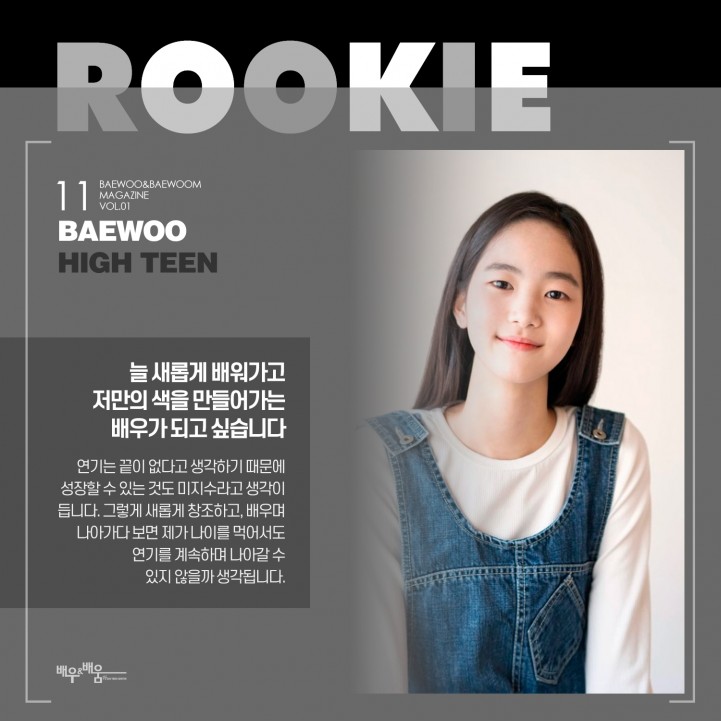 5fa3f5644671989f2592f458dd372ac3_1660283