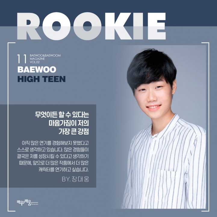 5fa3f5644671989f2592f458dd372ac3_1660283