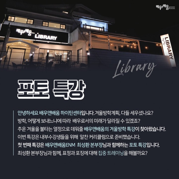 5fa3f5644671989f2592f458dd372ac3_1660283