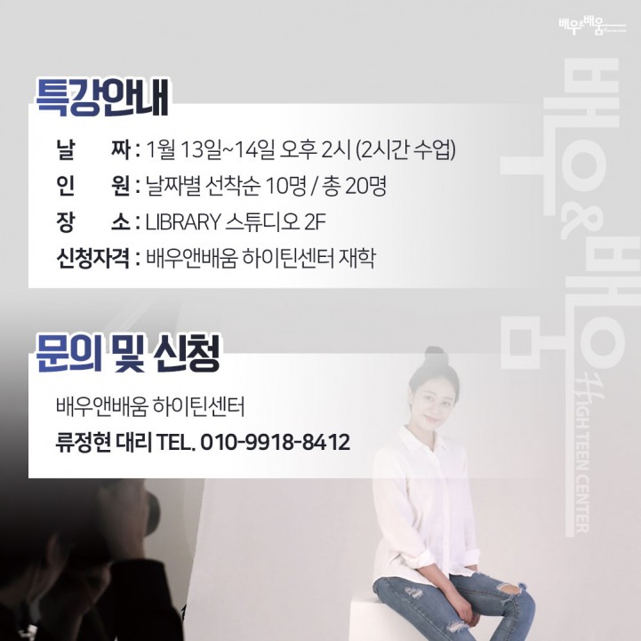 5fa3f5644671989f2592f458dd372ac3_1660283