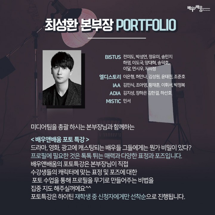 5fa3f5644671989f2592f458dd372ac3_1660283