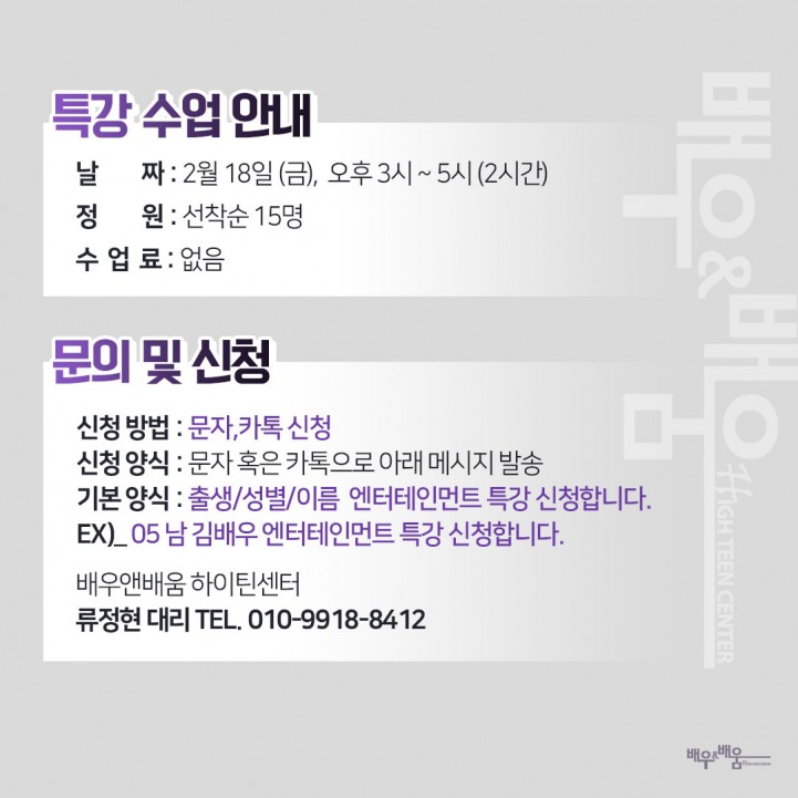 5fa3f5644671989f2592f458dd372ac3_1660283