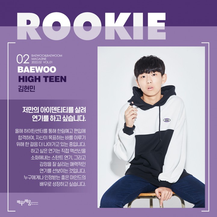 5fa3f5644671989f2592f458dd372ac3_1660283