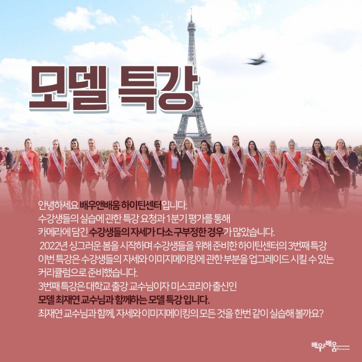 5fa3f5644671989f2592f458dd372ac3_1660284