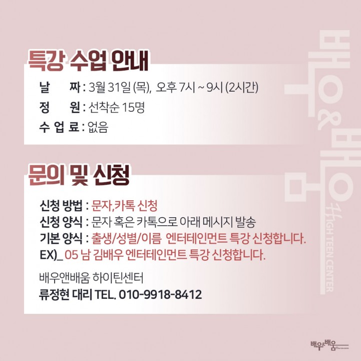 5fa3f5644671989f2592f458dd372ac3_1660284