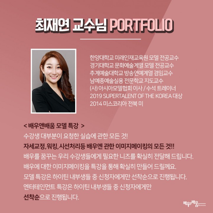 5fa3f5644671989f2592f458dd372ac3_1660284