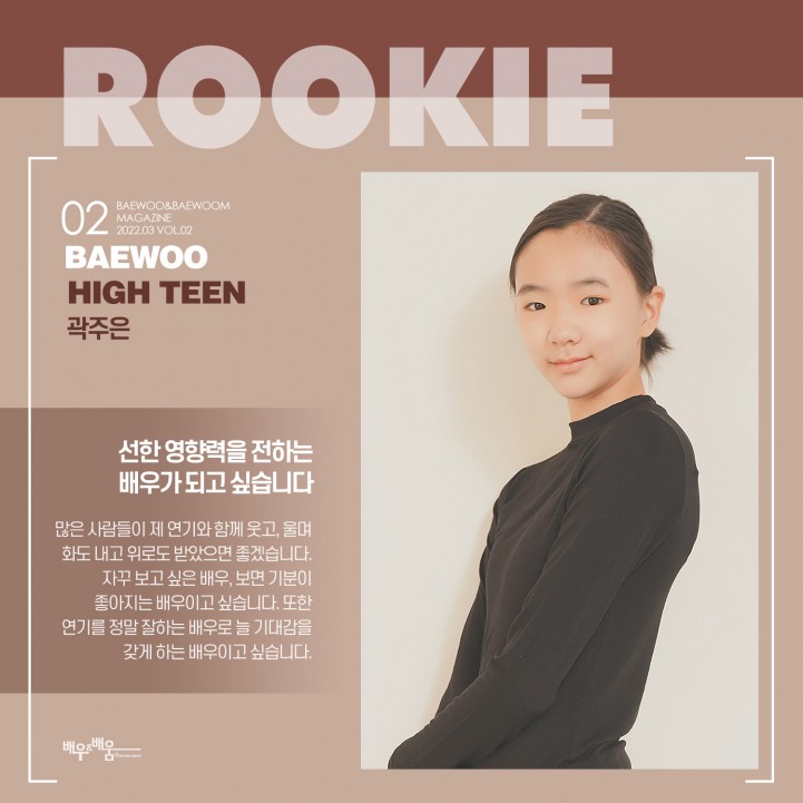 5fa3f5644671989f2592f458dd372ac3_1660284