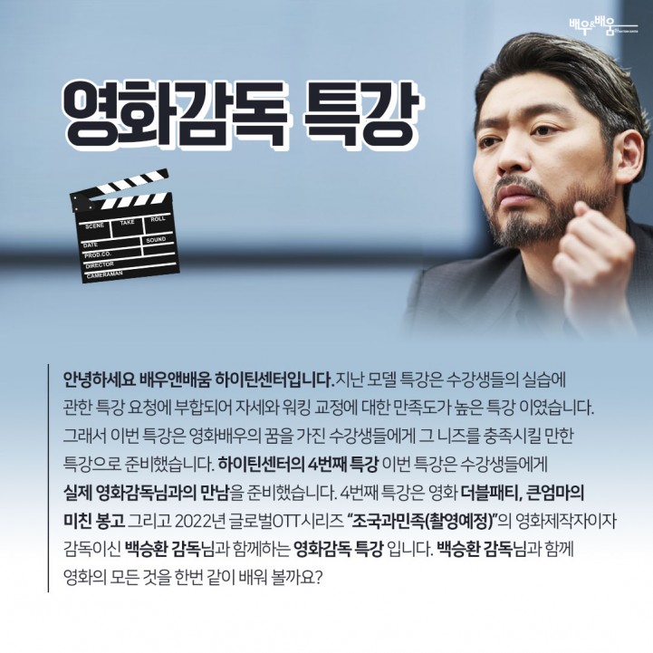 5fa3f5644671989f2592f458dd372ac3_1660284