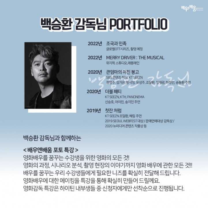 5fa3f5644671989f2592f458dd372ac3_1660284