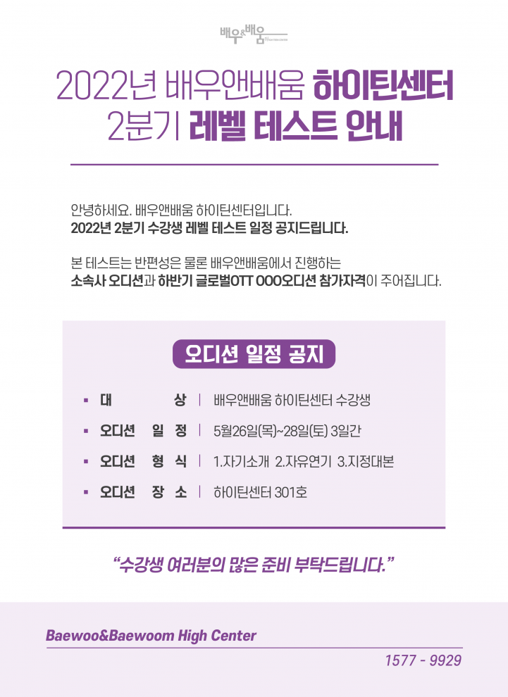 5fa3f5644671989f2592f458dd372ac3_1660285