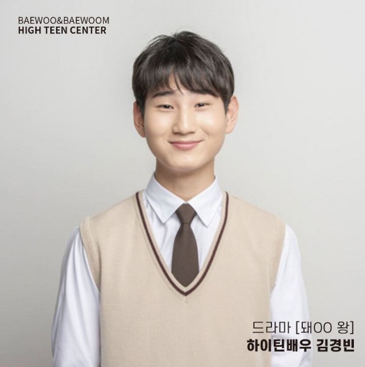 a98b700425790cc1ff84dc89a0e2a14d_1660284