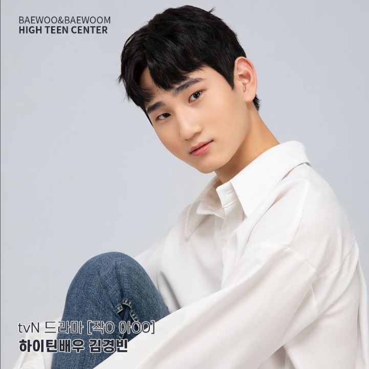 a98b700425790cc1ff84dc89a0e2a14d_1660284