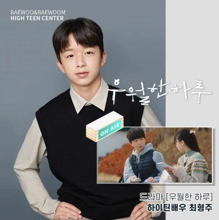 a98b700425790cc1ff84dc89a0e2a14d_1660288