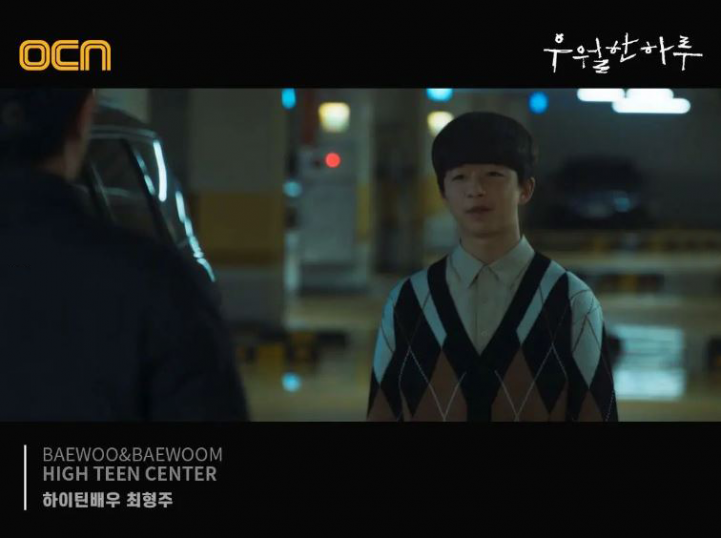 a98b700425790cc1ff84dc89a0e2a14d_1660289