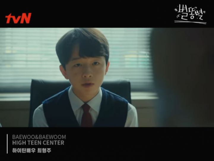 a98b700425790cc1ff84dc89a0e2a14d_1660289