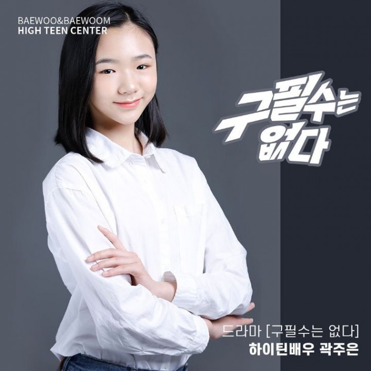 a98b700425790cc1ff84dc89a0e2a14d_1660289