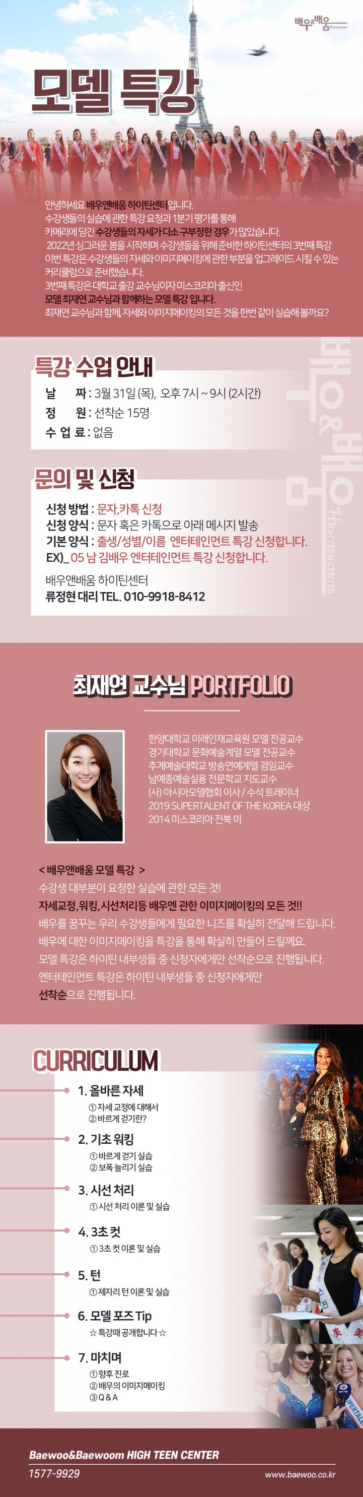 e4784516b9e473a498c0bc069c1090e4_1659514