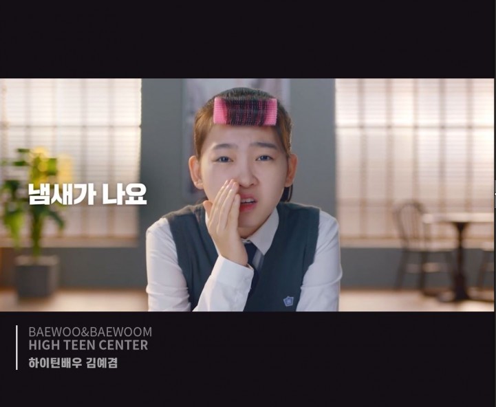 eba5ea29e4eb5de7a514c4558901e46e_1661498