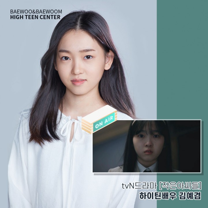 78c831155ff9febc8503105bf613acf4_1666774