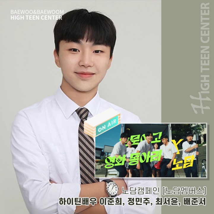 78c831155ff9febc8503105bf613acf4_1666775