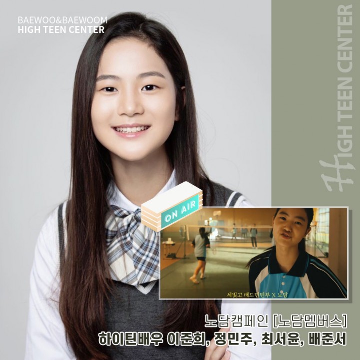 78c831155ff9febc8503105bf613acf4_1666775