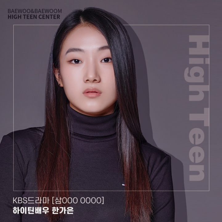 fa6566c0bb7cfbe02723a18bff879501_1666832