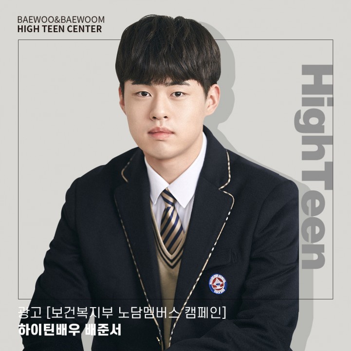 fa6566c0bb7cfbe02723a18bff879501_1666833