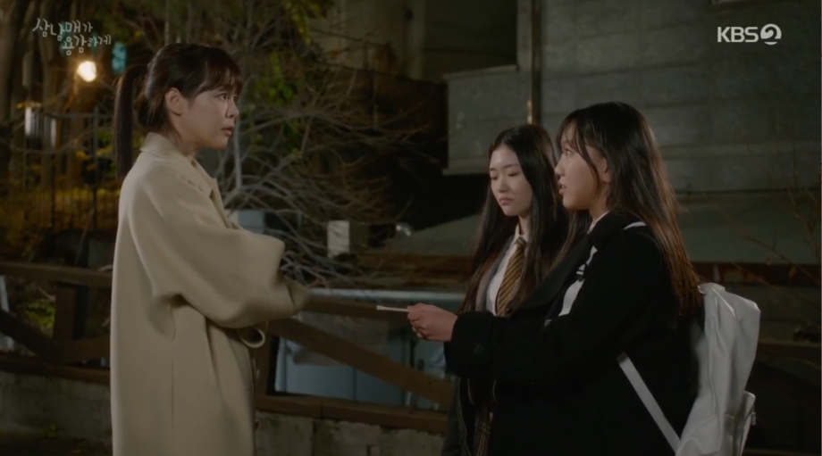 803407bd4941277ce612dac2a5db288c_1670314