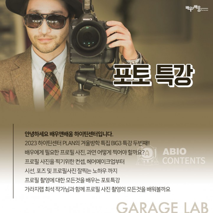 c2c4d5139a205e334a0b9fc5365e5f35_1674120