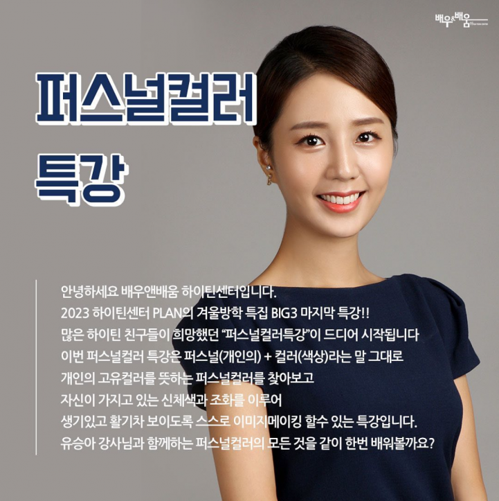 29e3ffda4cc35d54be526cc5ef025c82_1677042