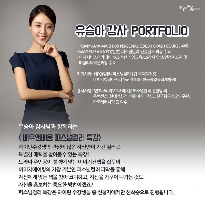 29e3ffda4cc35d54be526cc5ef025c82_1677042