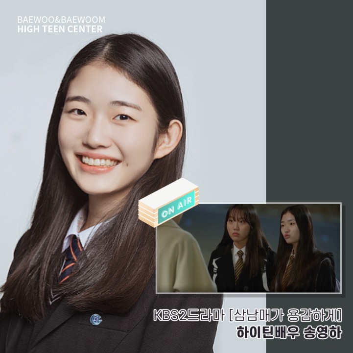 c8c5e5ed93153d5509c73a725a7b21b6_1675677