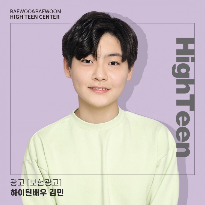 eb514791f7afdbf55c2fcfb4f4f7f8bd_1676526