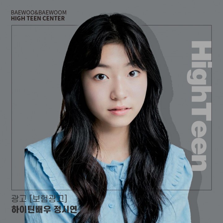 eb514791f7afdbf55c2fcfb4f4f7f8bd_1676527