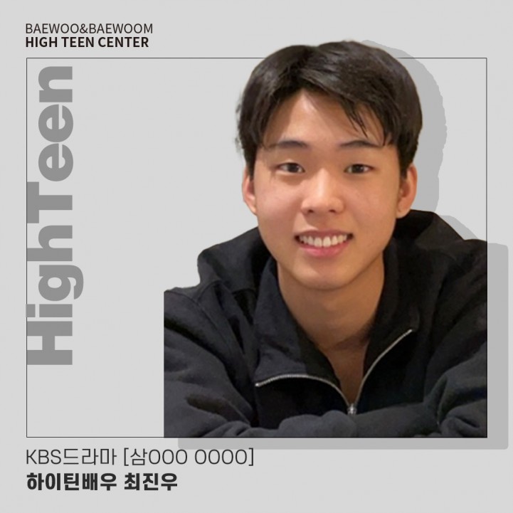 1fcad2953bc0ca186fbc043103279674_1678155