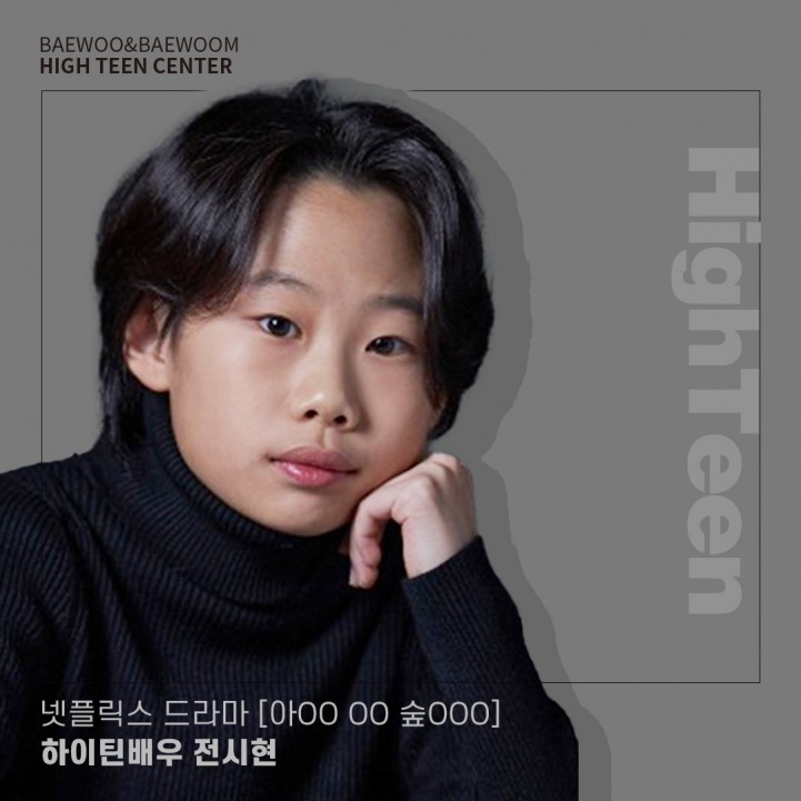 1fcad2953bc0ca186fbc043103279674_1678156