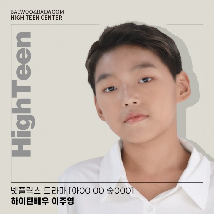 1fcad2953bc0ca186fbc043103279674_1678156