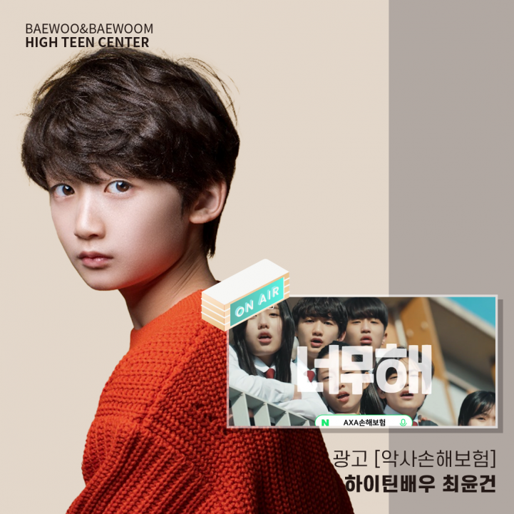 39b7d5fc6e4d4c10c3de12639ee3094f_1678869