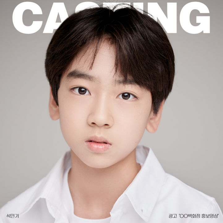 4bfd86d4b9e17e64d1b711943d7b6b2a_1679881