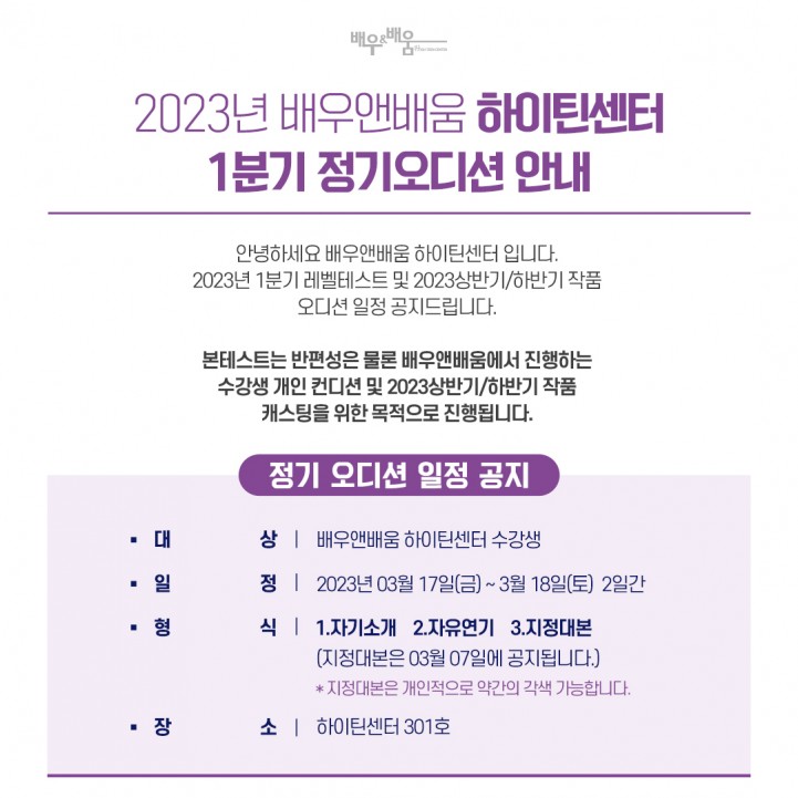 b34487c290594a2cf82e985eda235eac_1677817