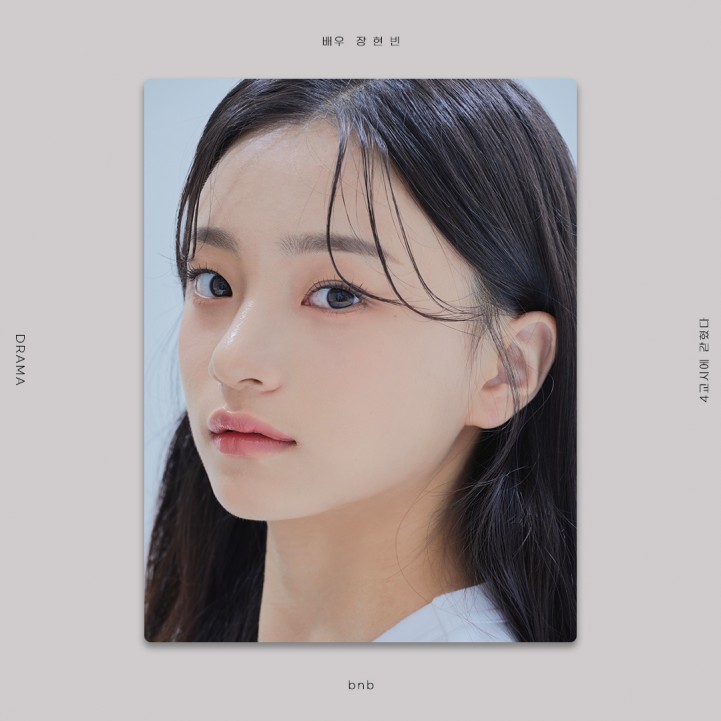 5d6ea3f1d7f5247449309b9fdadb61c0_1681709