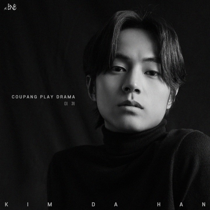 a5ff86f4ae1152d7599cd80021a2d50e_1682316