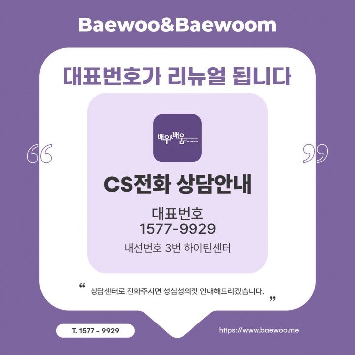 0e40c075970b0363d1de46ca37bb2444_1683795