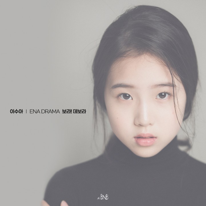 1d20de505fb62dfc9850b37acadc0fe3_1683104