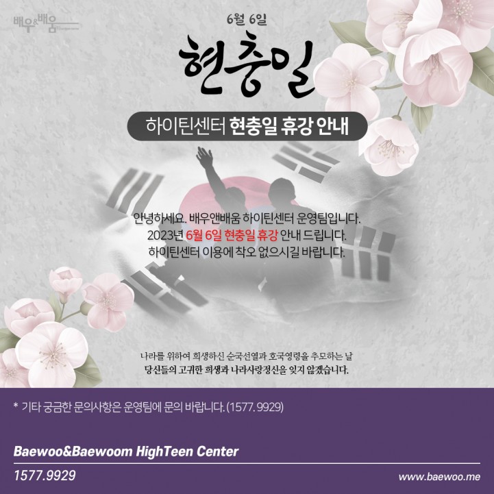 35df065b09325e2da7762337075c3622_1685512