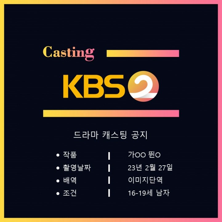 5b77d31e86b55c88e4e74186a010dce8_1686889