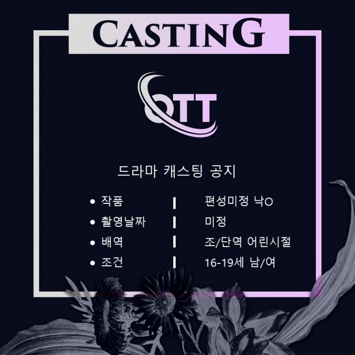 5b77d31e86b55c88e4e74186a010dce8_1686890