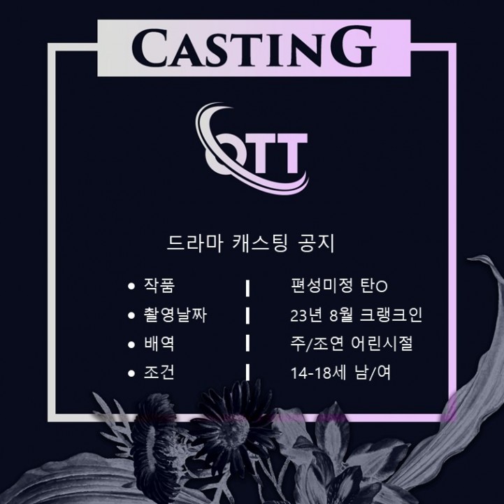 5b77d31e86b55c88e4e74186a010dce8_1686891