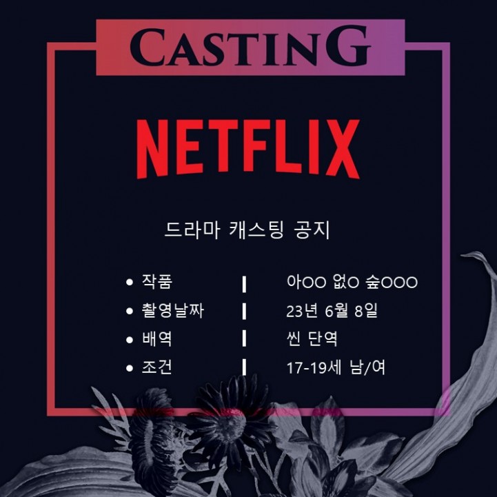 5b77d31e86b55c88e4e74186a010dce8_1686891